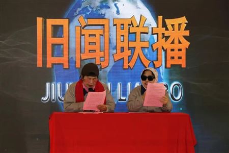 河南天曼服饰2025年年会