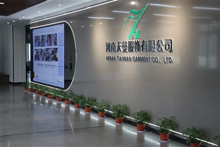 天曼服饰智能工厂