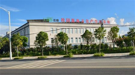 图片2