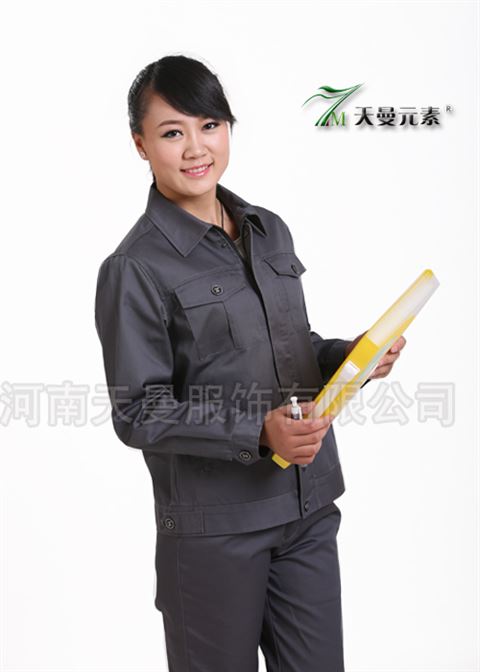 纯棉铁灰色工作服TMYS-1001