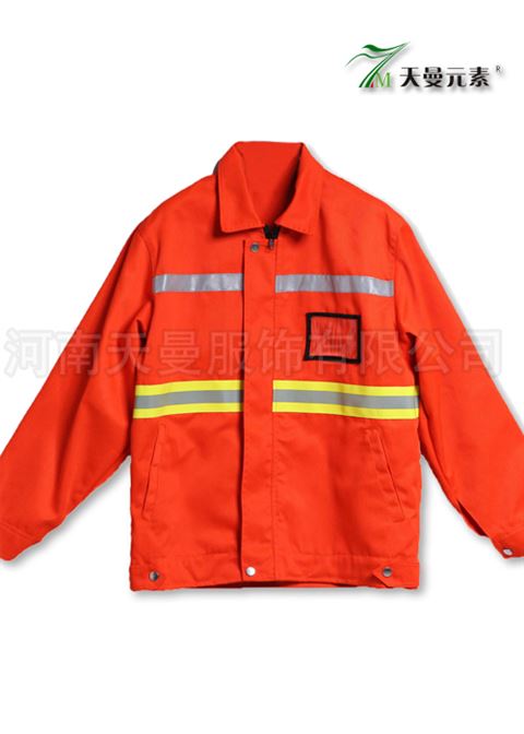 3m橘色反光工作服TMHWGZF-001