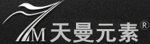 天曼服饰LOGO