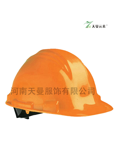 safety helmet A0022