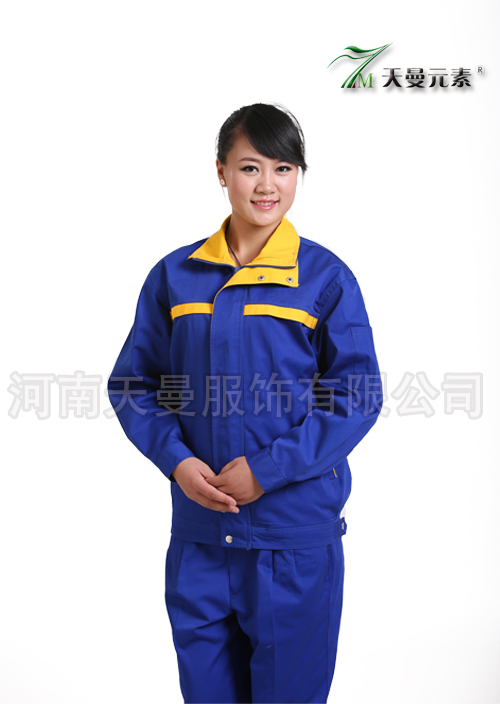 中国石化工作服