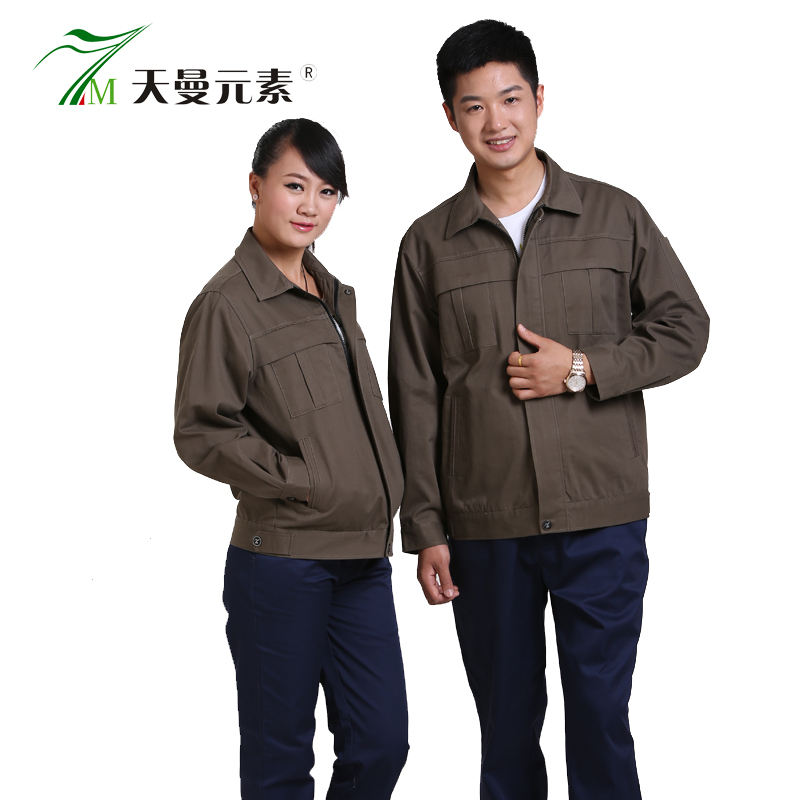 定制春秋工装
