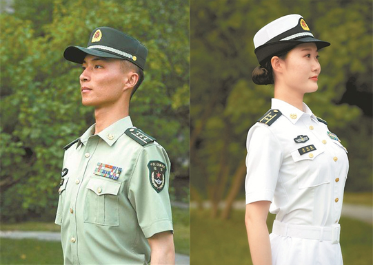新款标志服