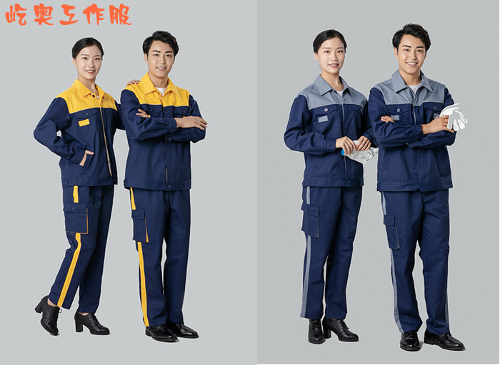 防静电工作服定做