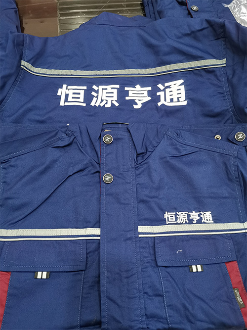 现货工作服