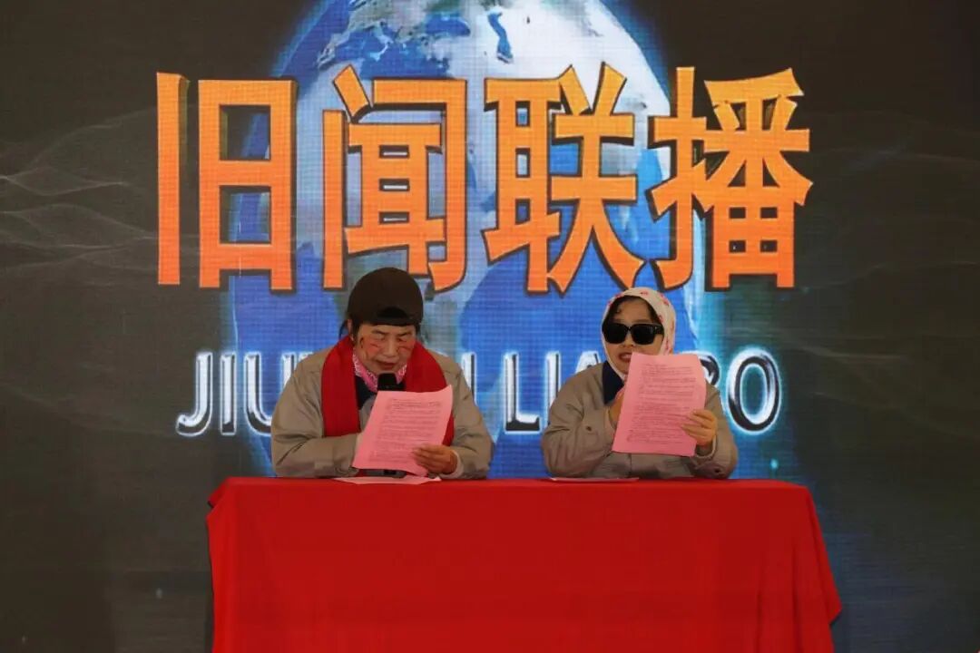河南天曼服饰2025年年会