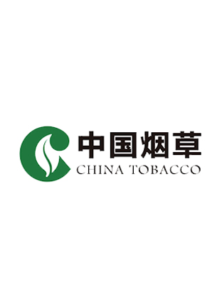 中国烟草定制工作服案例